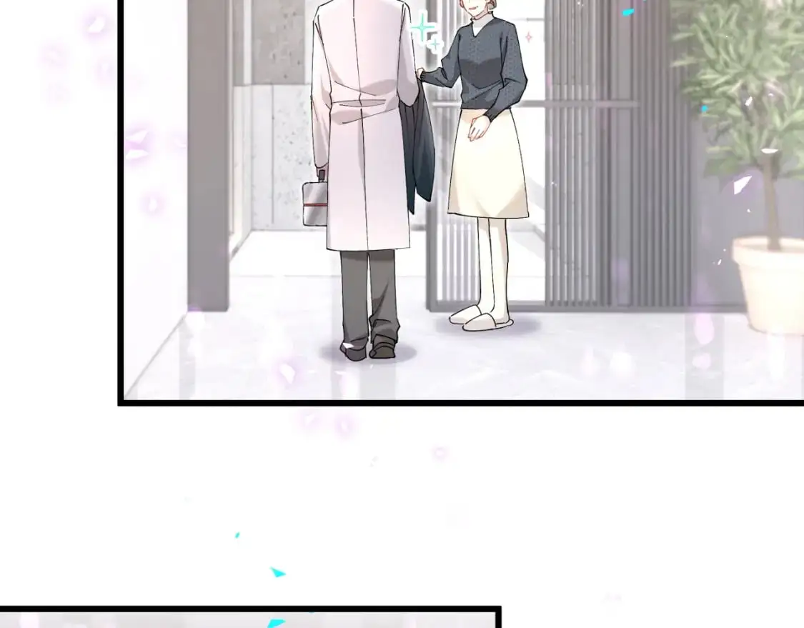 第62话 让我走行么？ 第52页