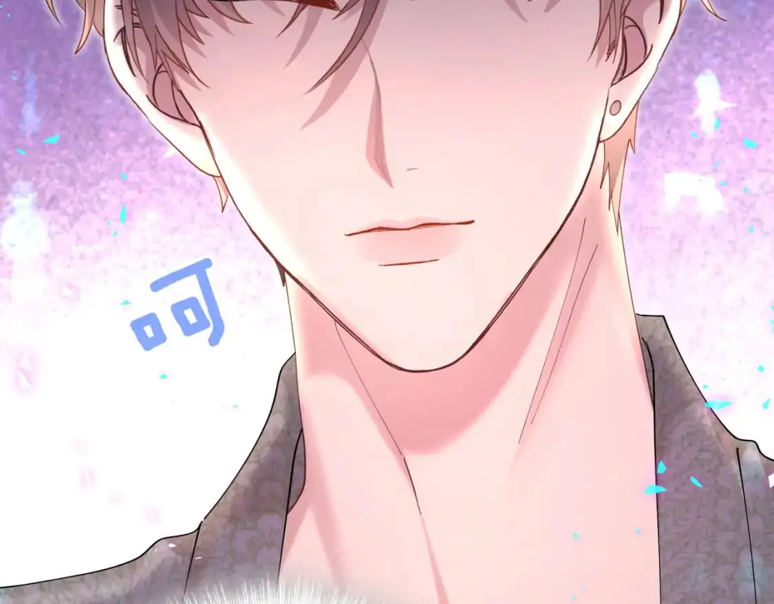 第62话 让我走行么？ 第61页
