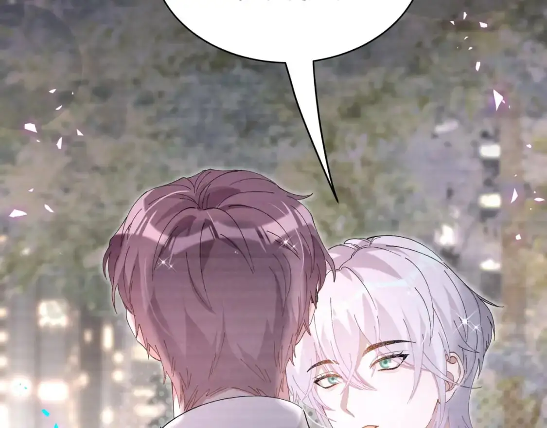 第62话 让我走行么？ 第81页