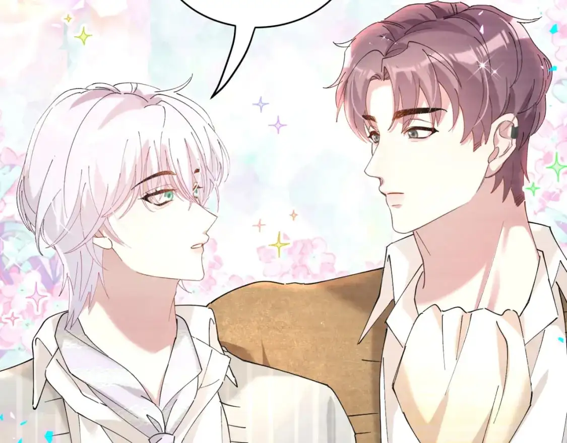 第62话 让我走行么？ 第88页