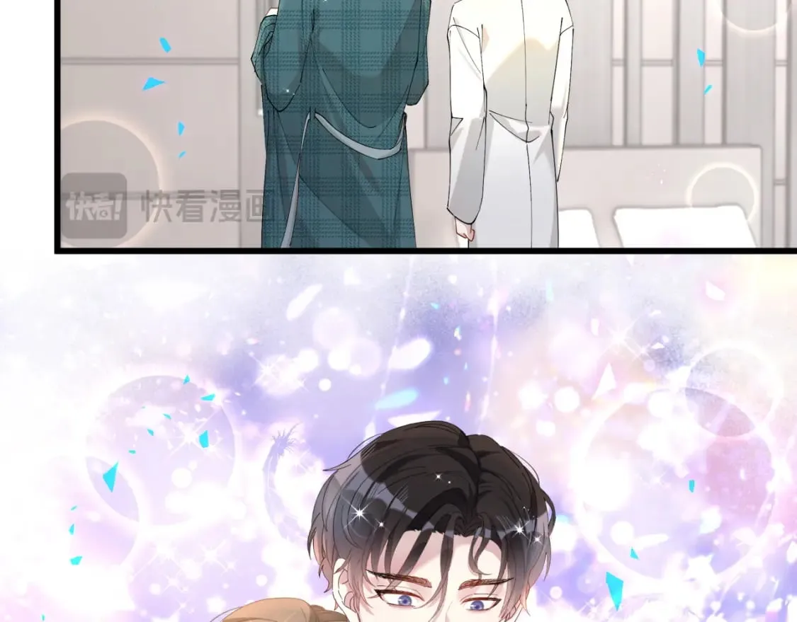 第63话 以后都要平平安安 第40页