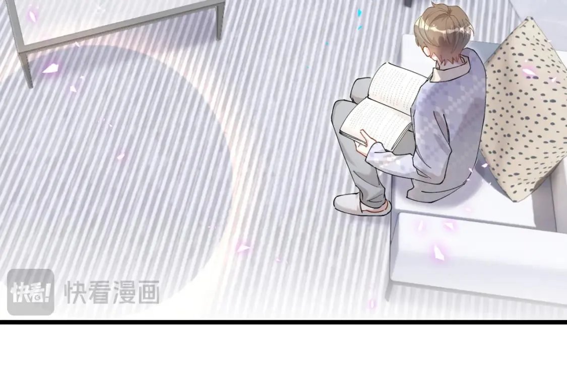 第63话 以后都要平平安安 第60页