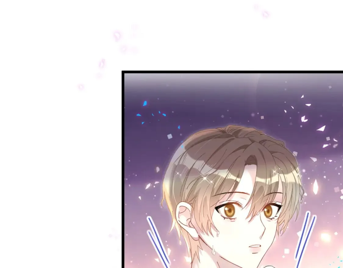 第63话 以后都要平平安安 第76页
