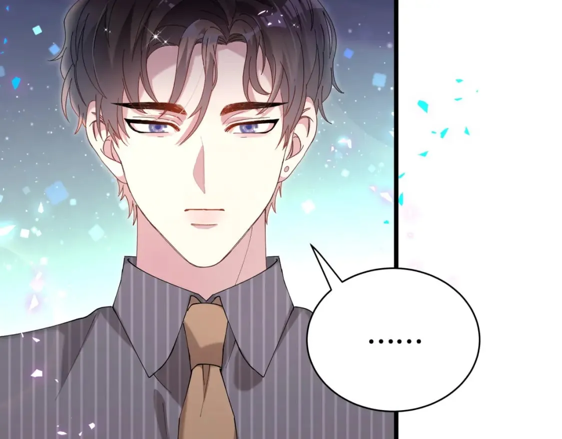 第63话 以后都要平平安安 第78页