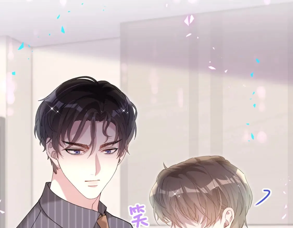 第63话 以后都要平平安安 第93页