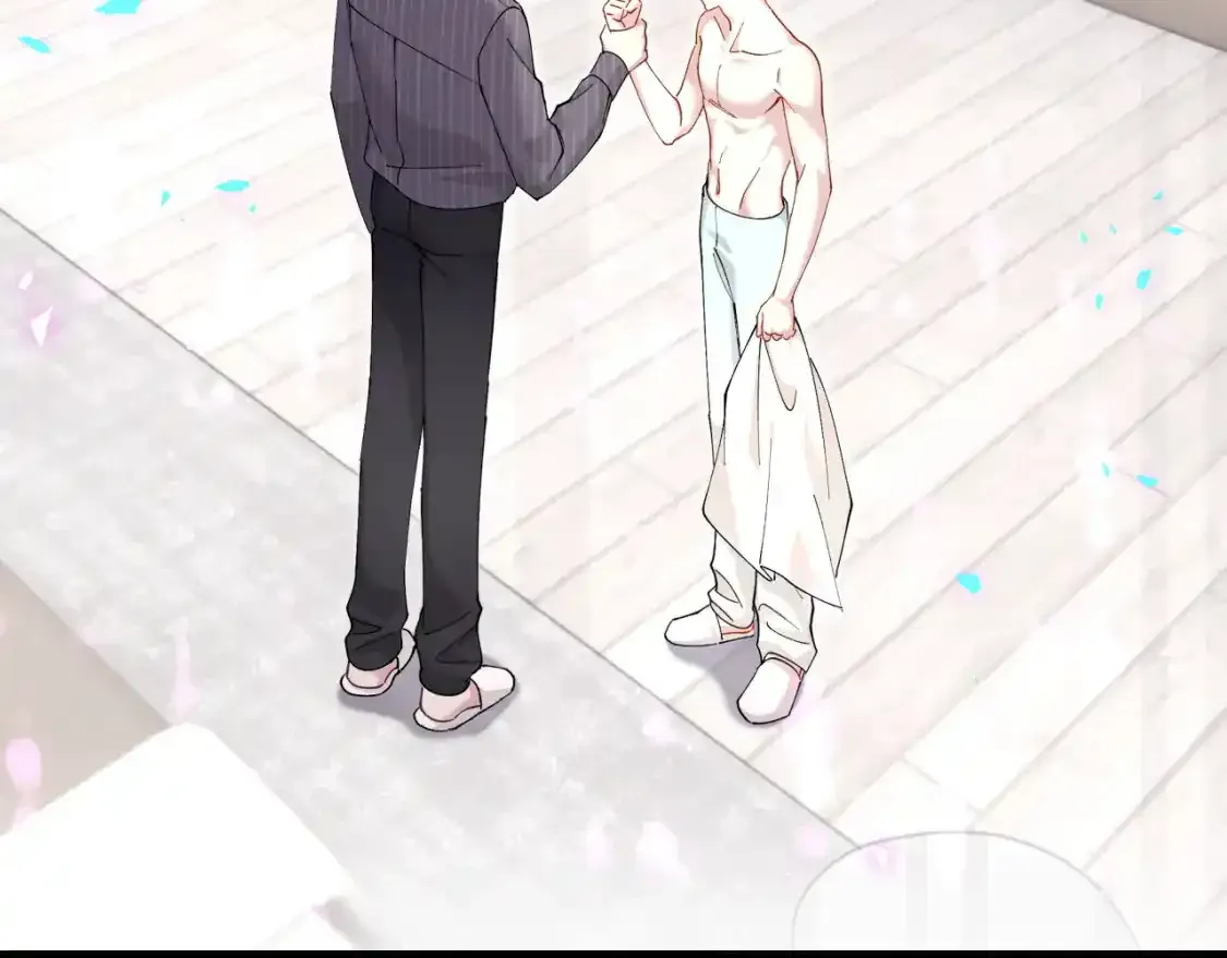 第64话 你故意激怒我 第9页
