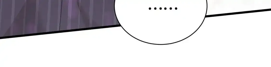 第64话 你故意激怒我 第13页