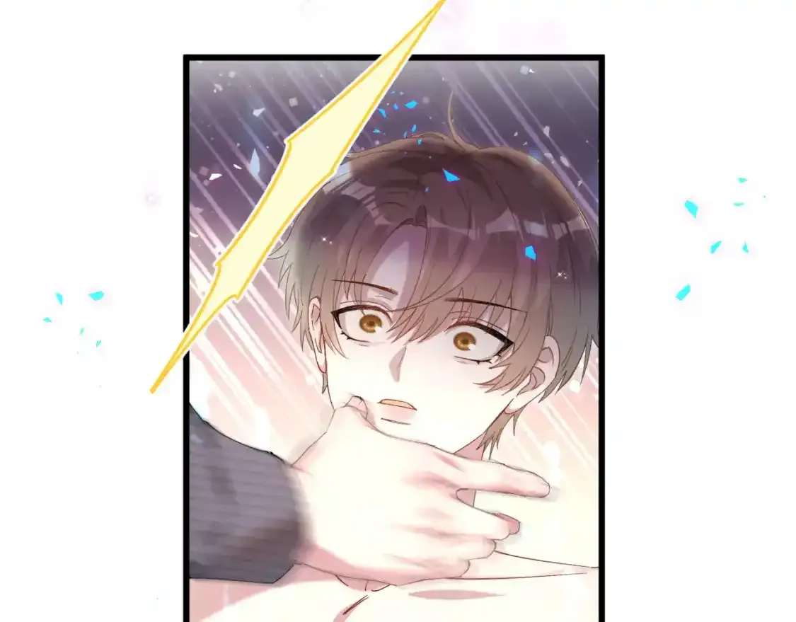第64话 你故意激怒我 第21页