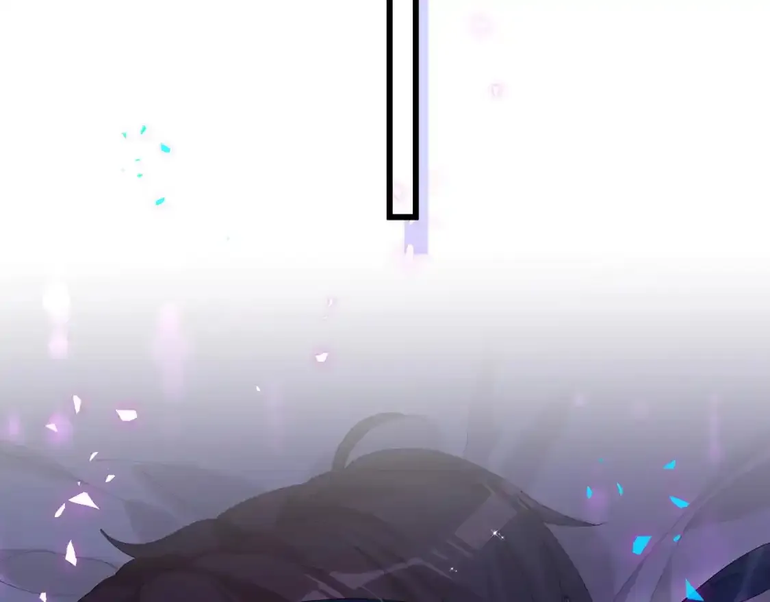 第64话 你故意激怒我 第46页