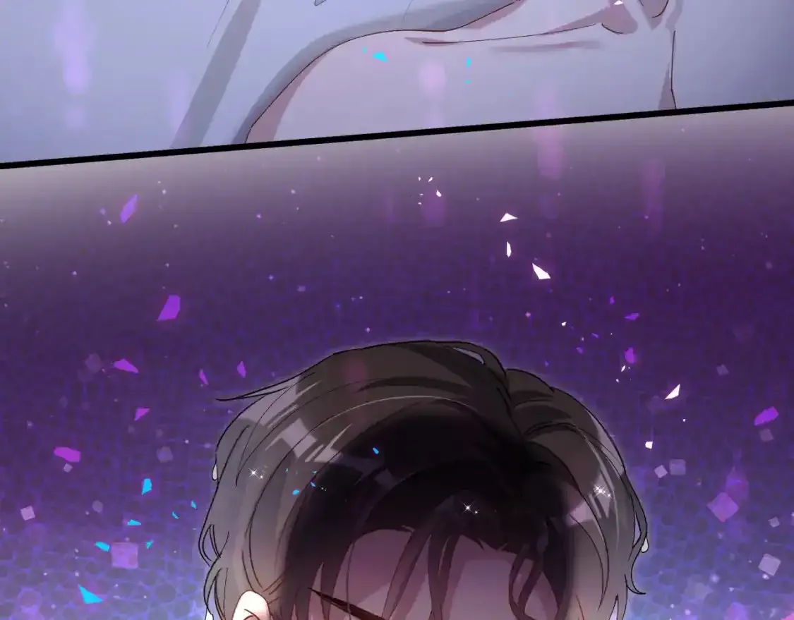 第64话 你故意激怒我 第48页