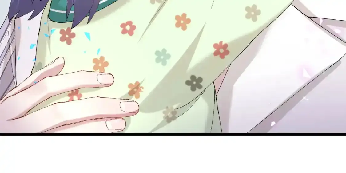 第64话 你故意激怒我 第67页