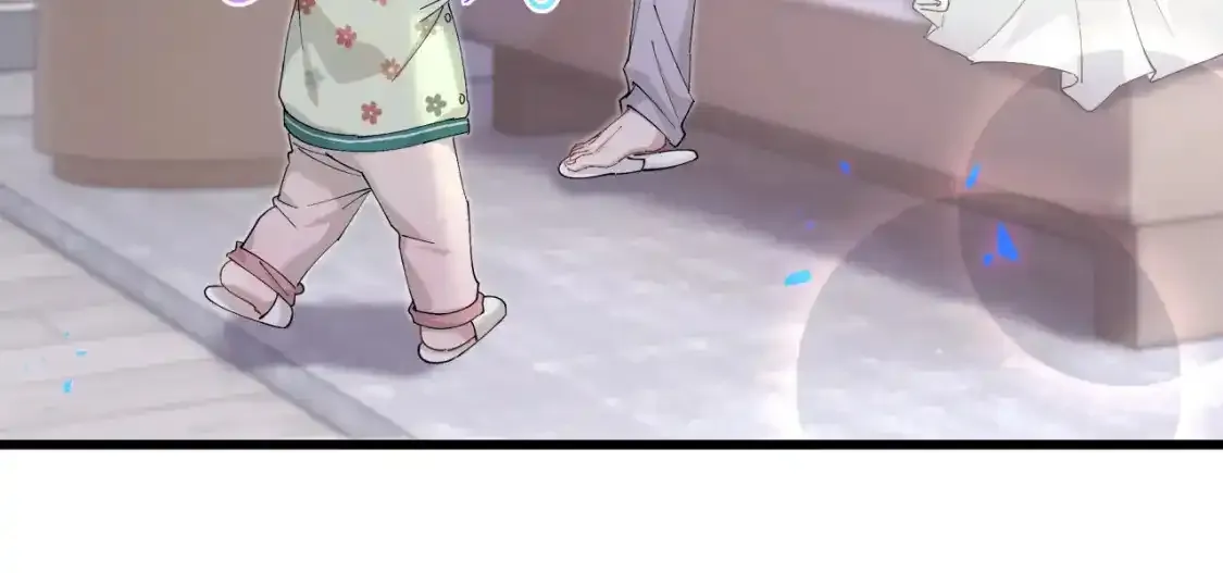第64话 你故意激怒我 第77页