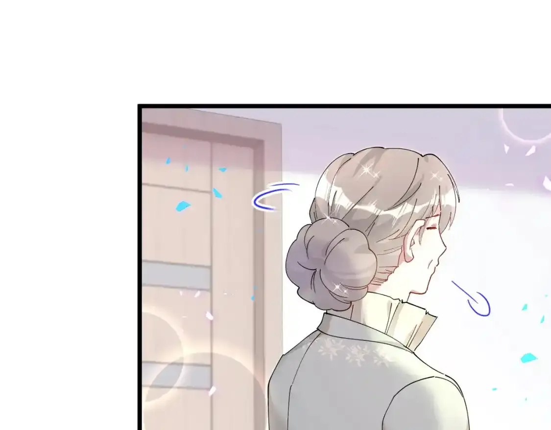 第64话 你故意激怒我 第91页