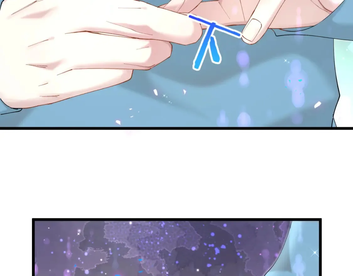 第65话 把戒指戴回去好吗？ 第23页