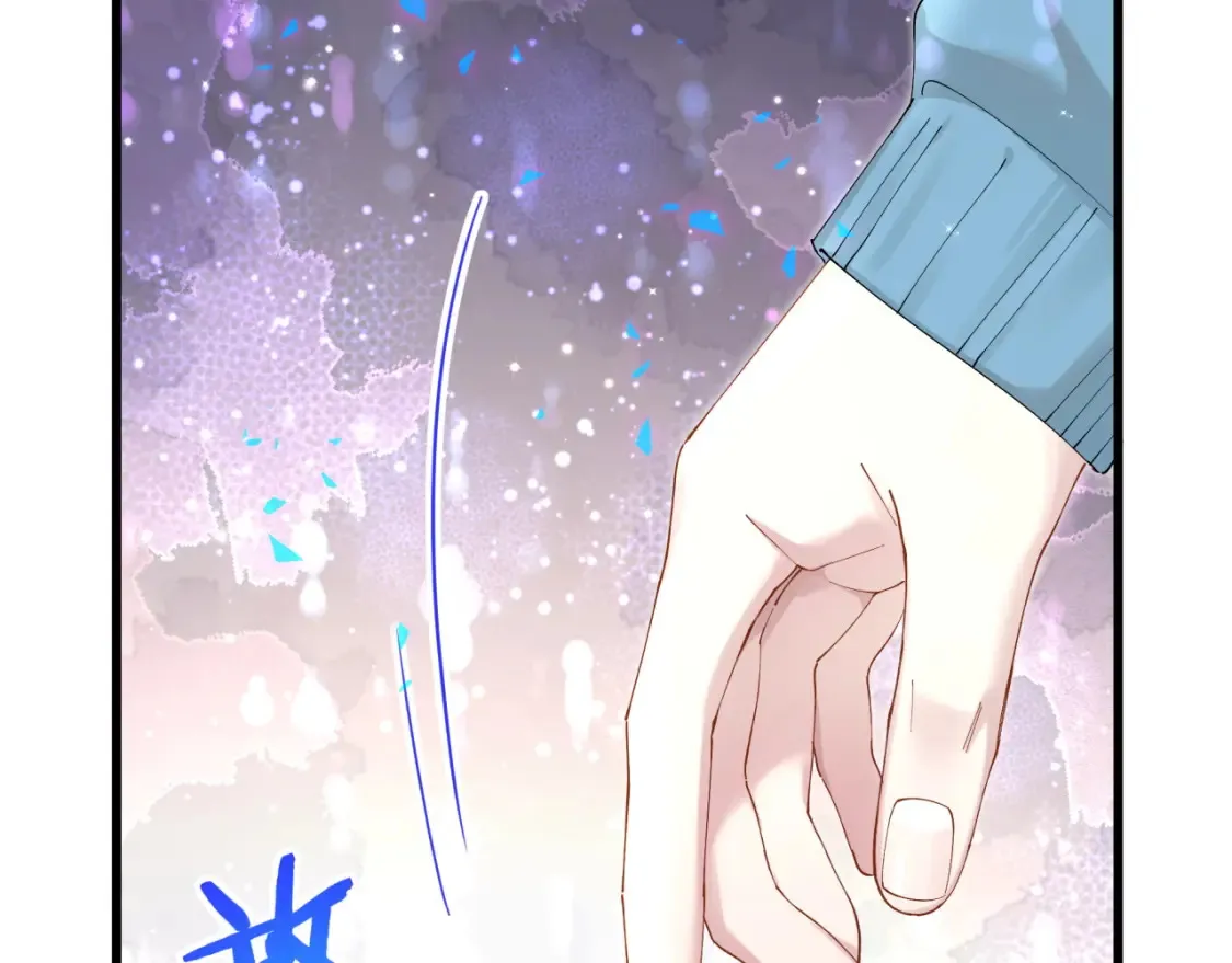 第65话 把戒指戴回去好吗？ 第24页