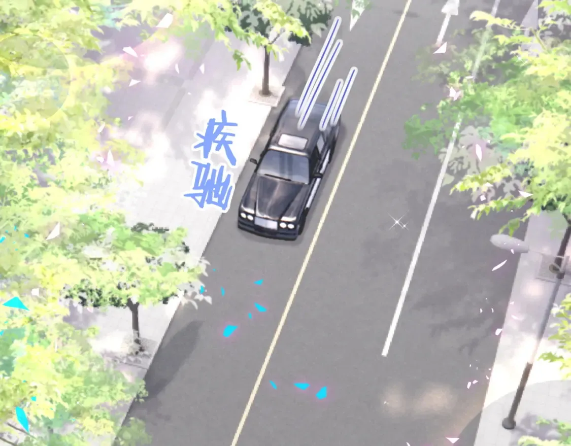 第65话 把戒指戴回去好吗？ 第36页