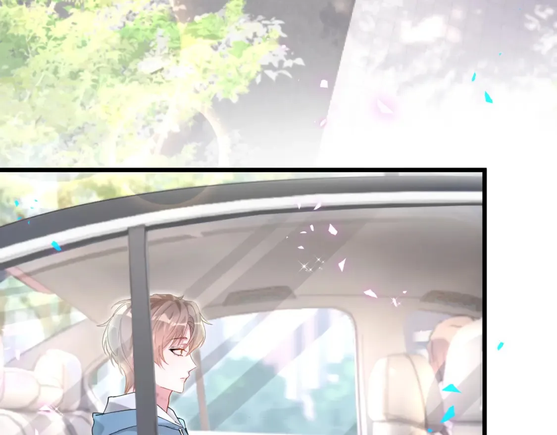 第65话 把戒指戴回去好吗？ 第38页