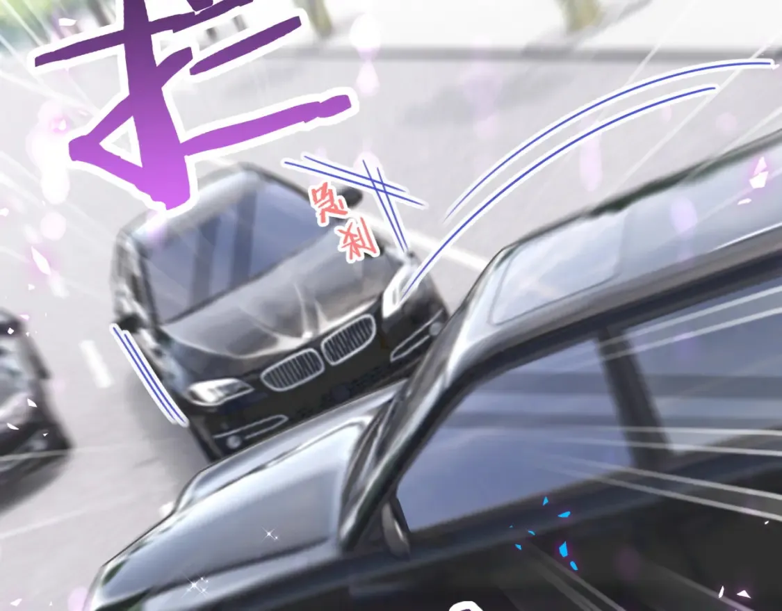 第65话 把戒指戴回去好吗？ 第40页