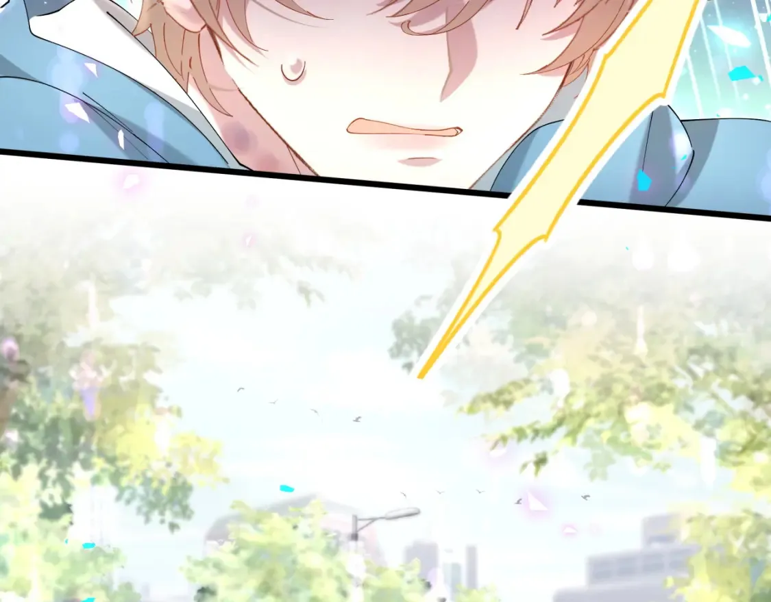 第65话 把戒指戴回去好吗？ 第42页