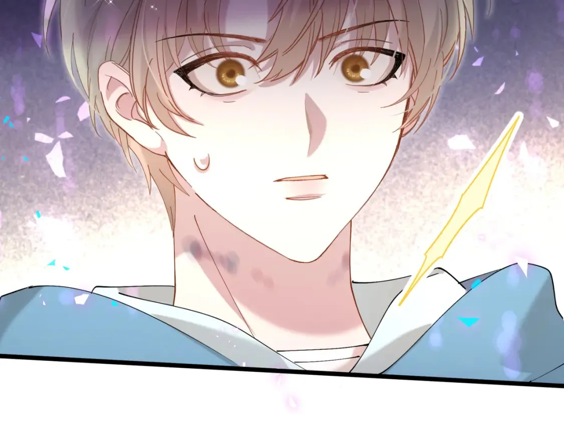 第65话 把戒指戴回去好吗？ 第45页