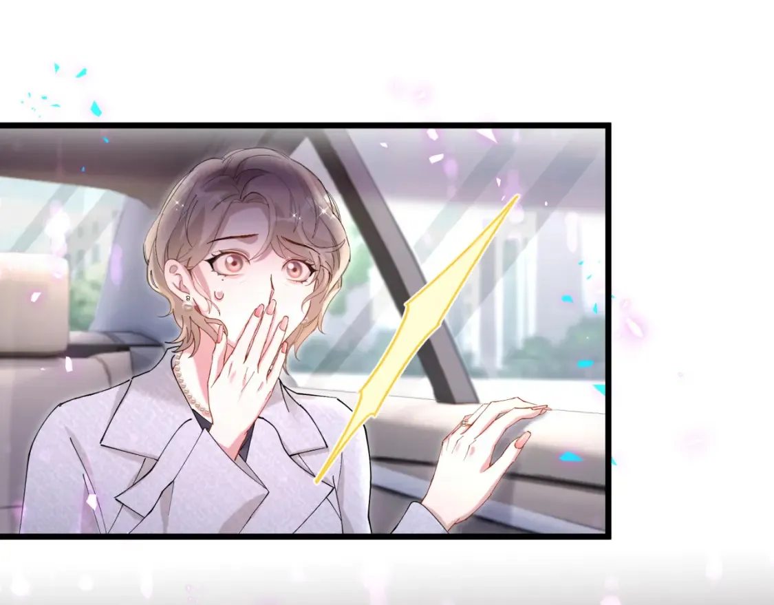 第65话 把戒指戴回去好吗？ 第47页