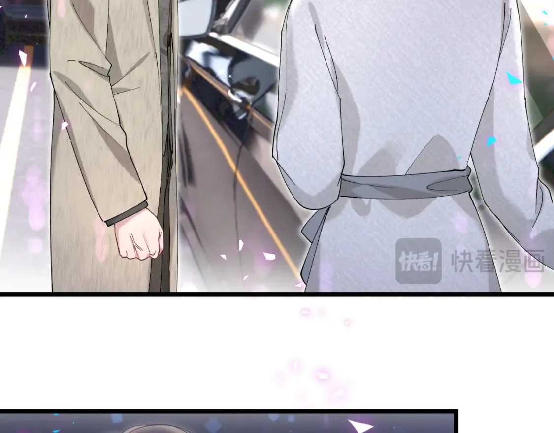 第65话 把戒指戴回去好吗？ 第52页