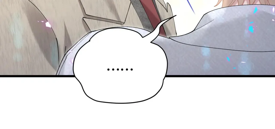 第65话 把戒指戴回去好吗？ 第56页
