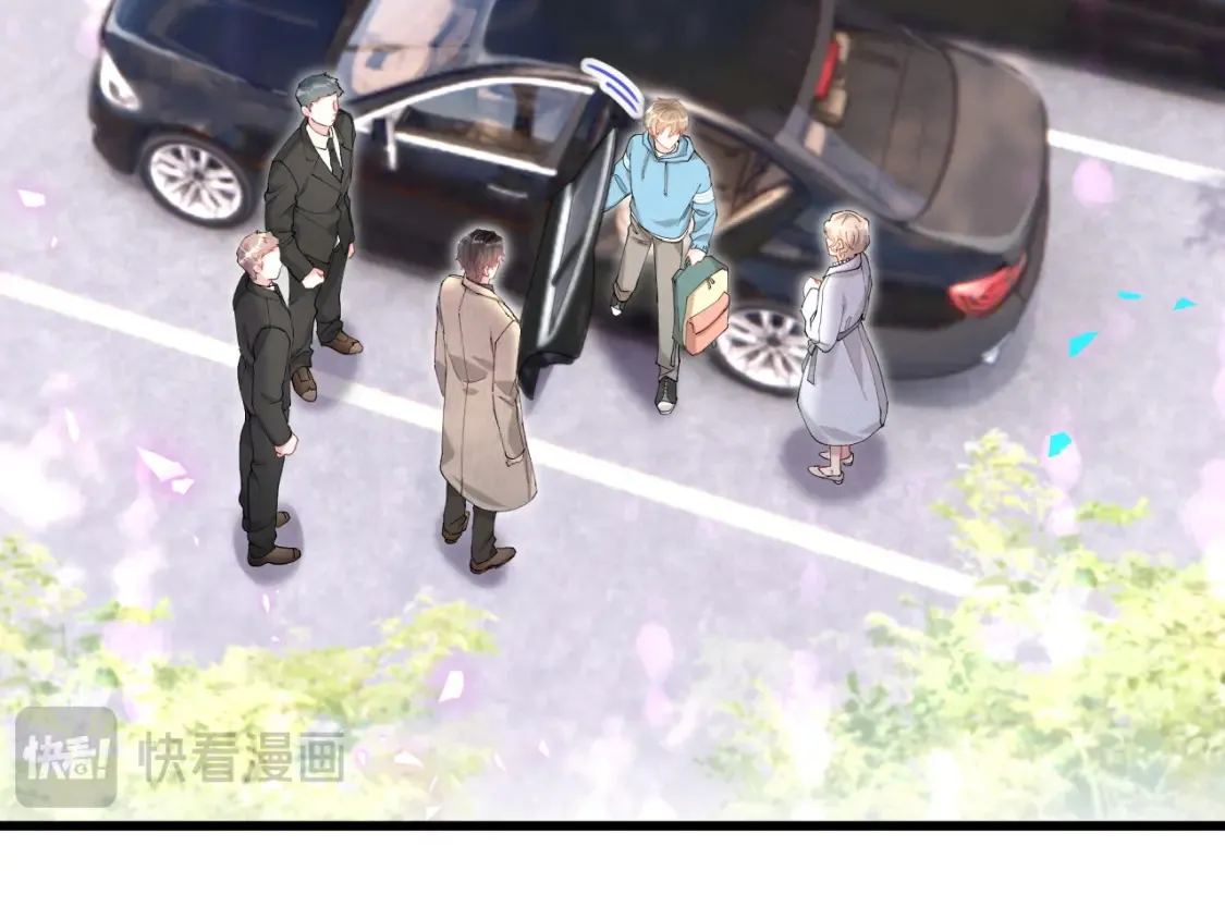 第65话 把戒指戴回去好吗？ 第65页
