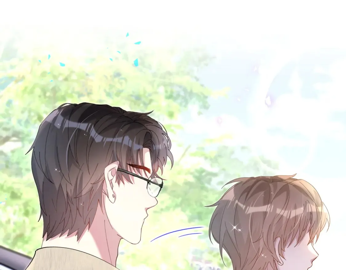 第65话 把戒指戴回去好吗？ 第66页