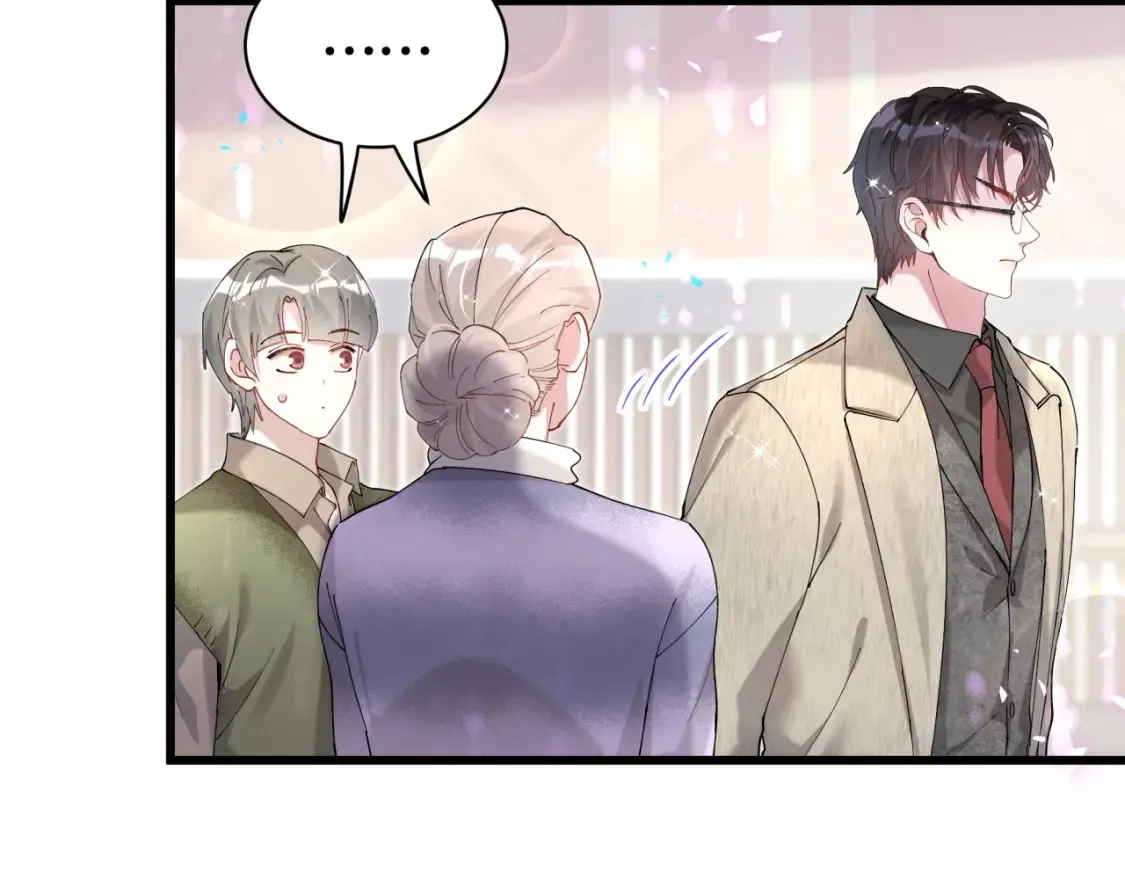 第65话 把戒指戴回去好吗？ 第69页