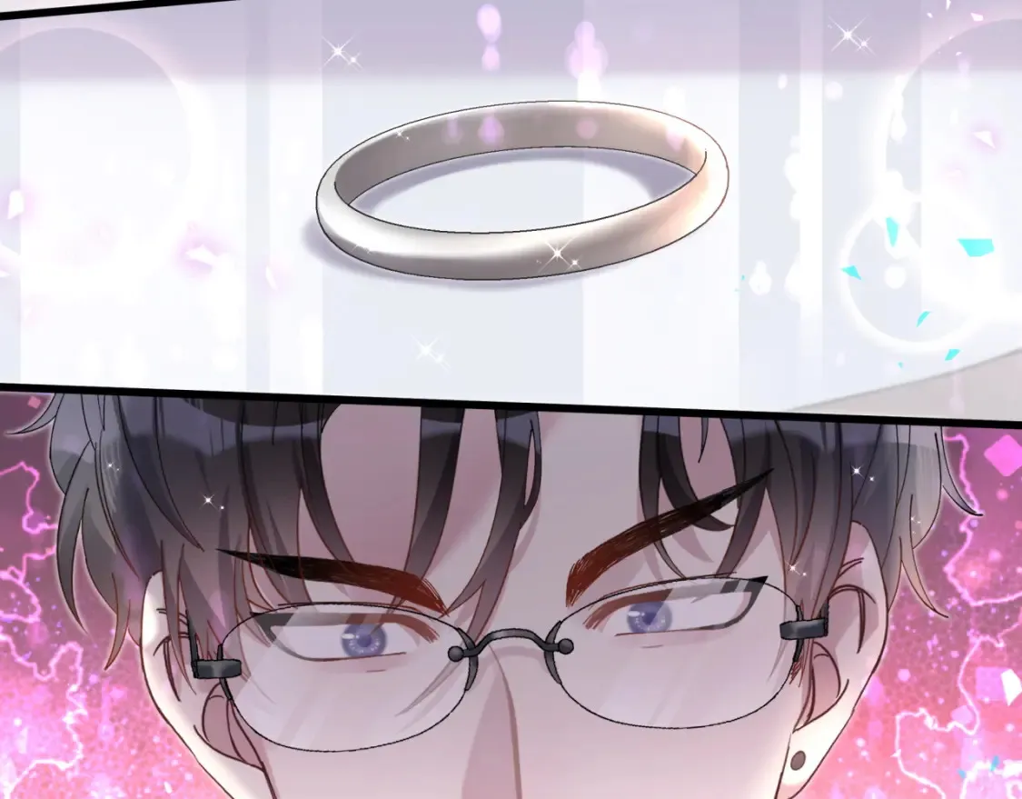 第65话 把戒指戴回去好吗？ 第73页
