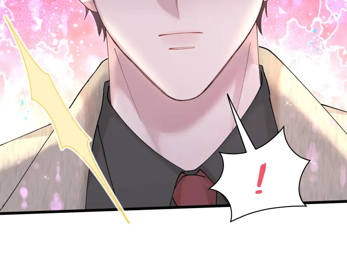 第65话 把戒指戴回去好吗？ 第74页