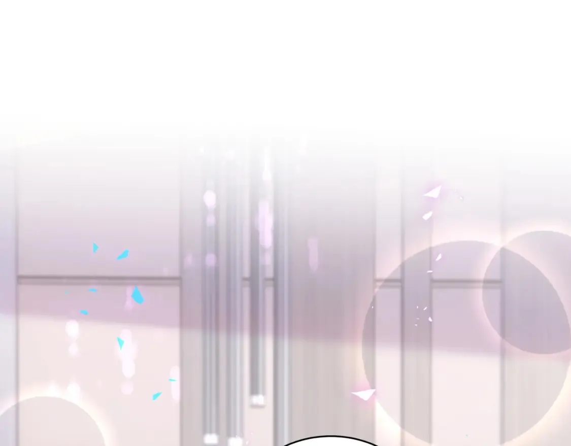第65话 把戒指戴回去好吗？ 第75页