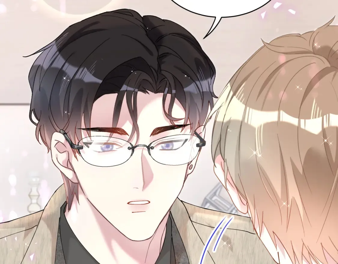 第65话 把戒指戴回去好吗？ 第78页