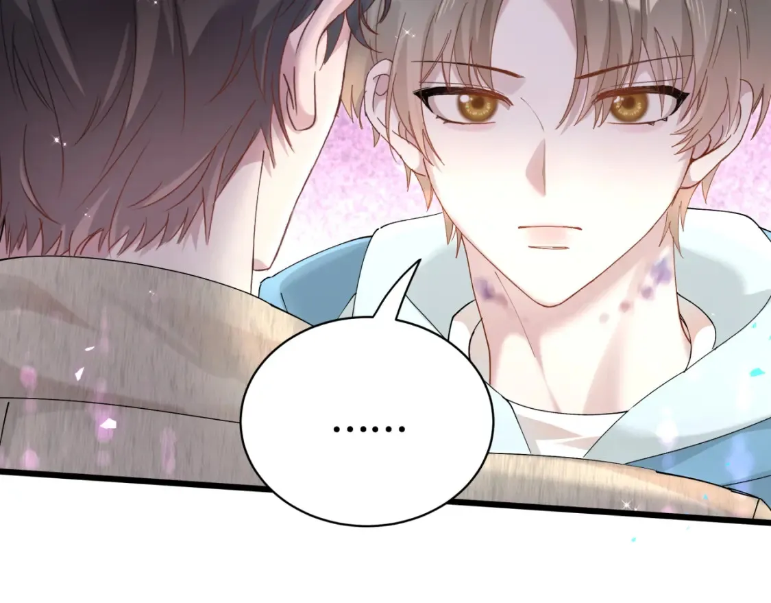第65话 把戒指戴回去好吗？ 第80页