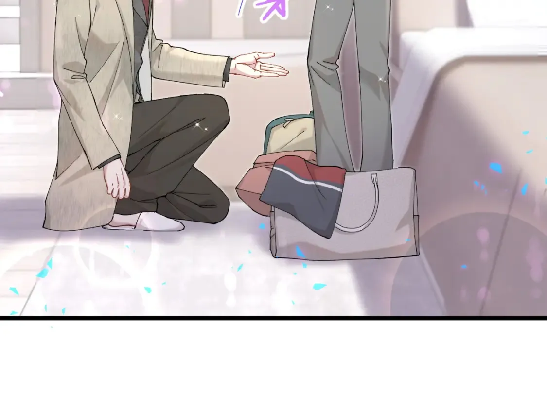 第65话 把戒指戴回去好吗？ 第83页