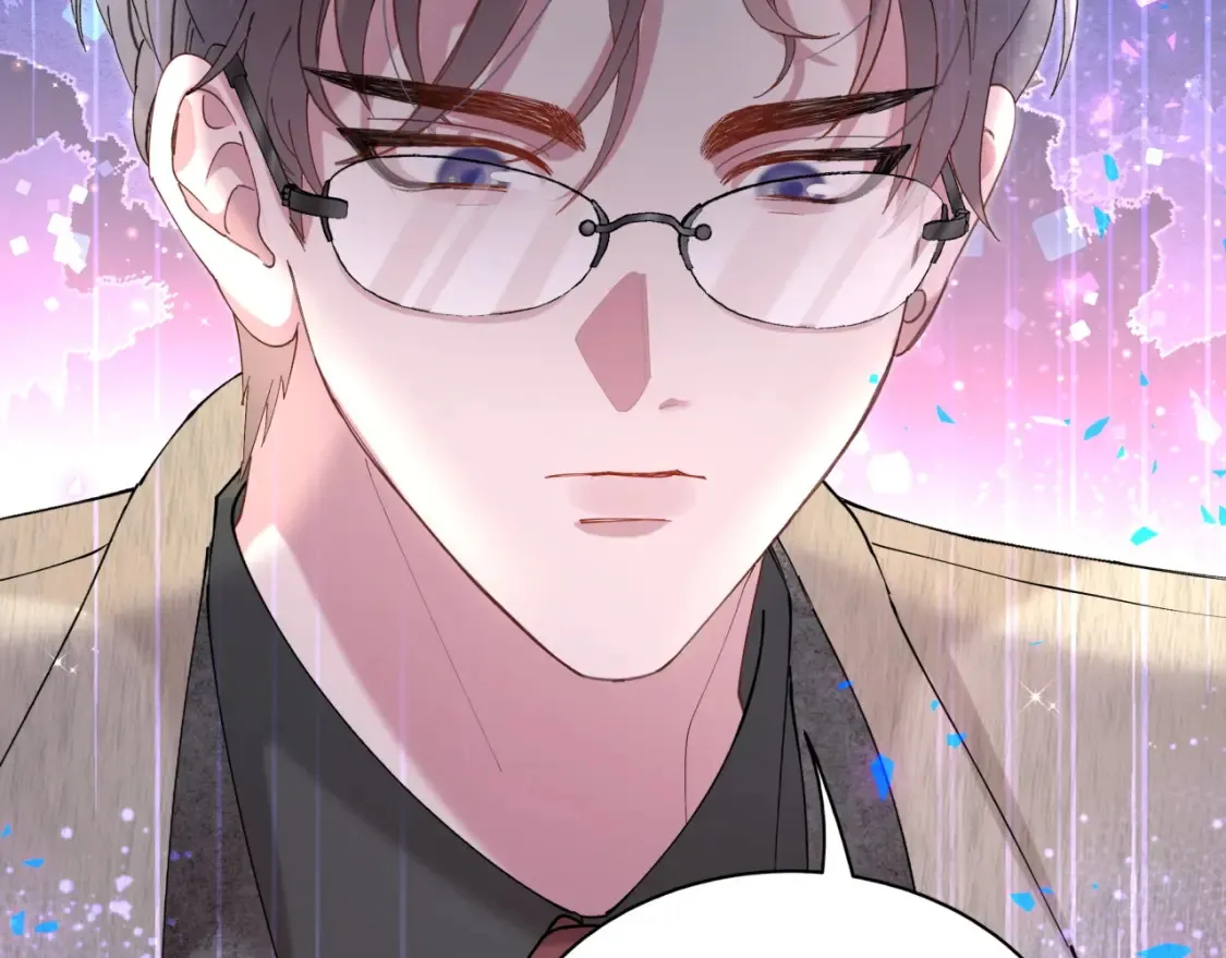 第66话 戒指找不到了 第11页
