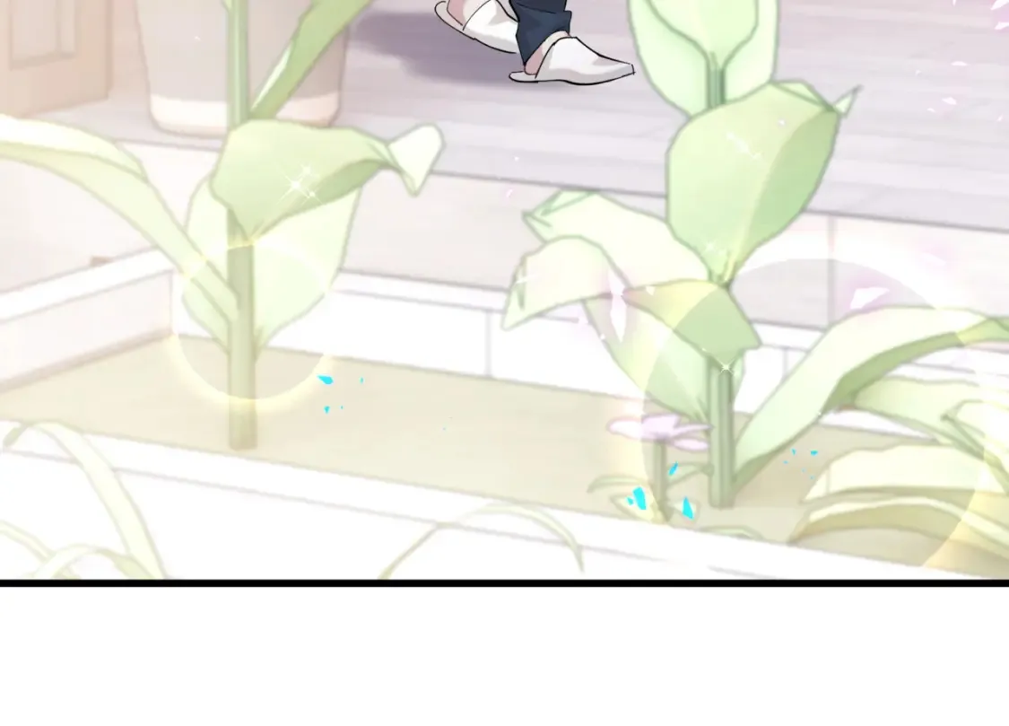 第66话 戒指找不到了 第22页