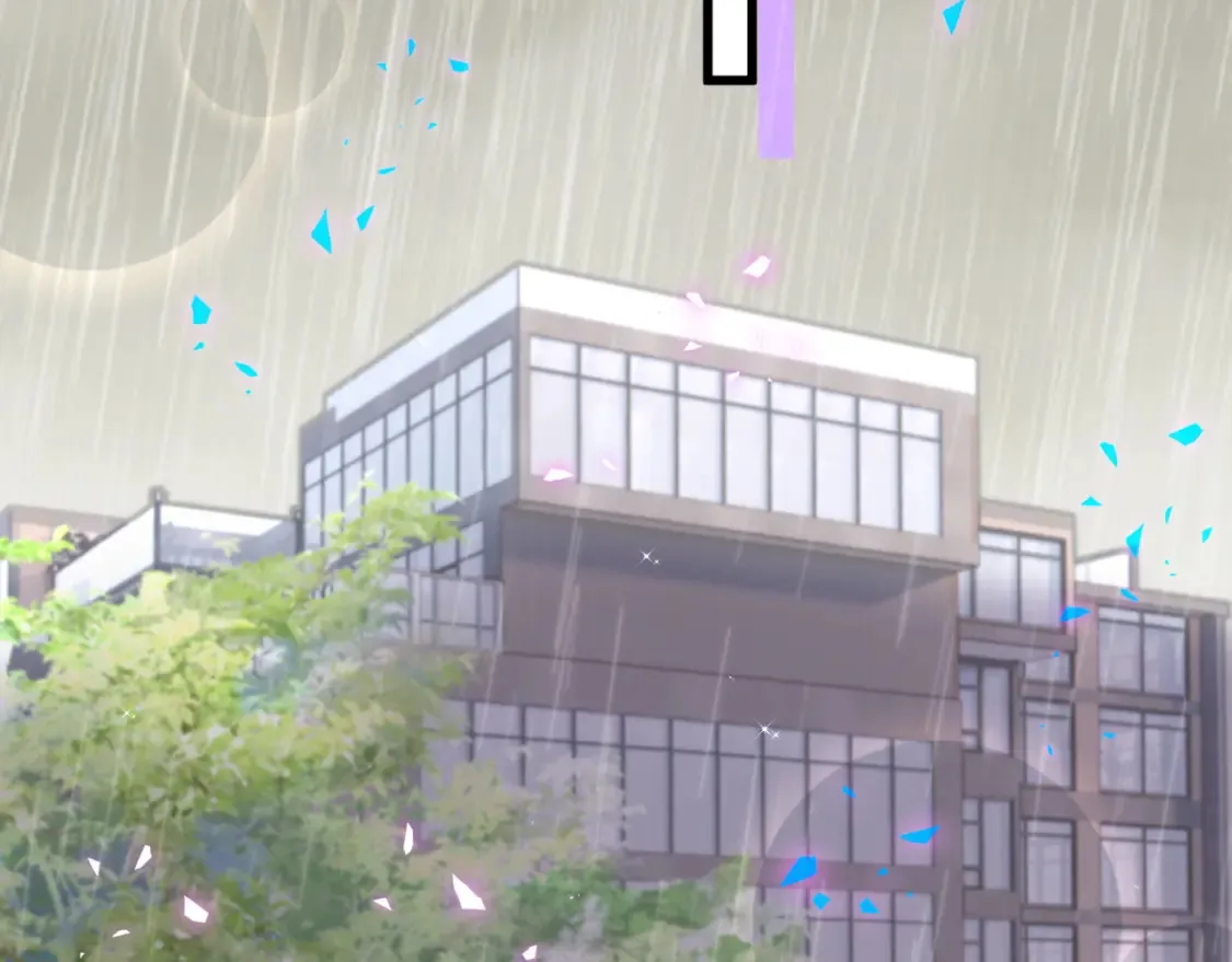 第66话 戒指找不到了 第32页