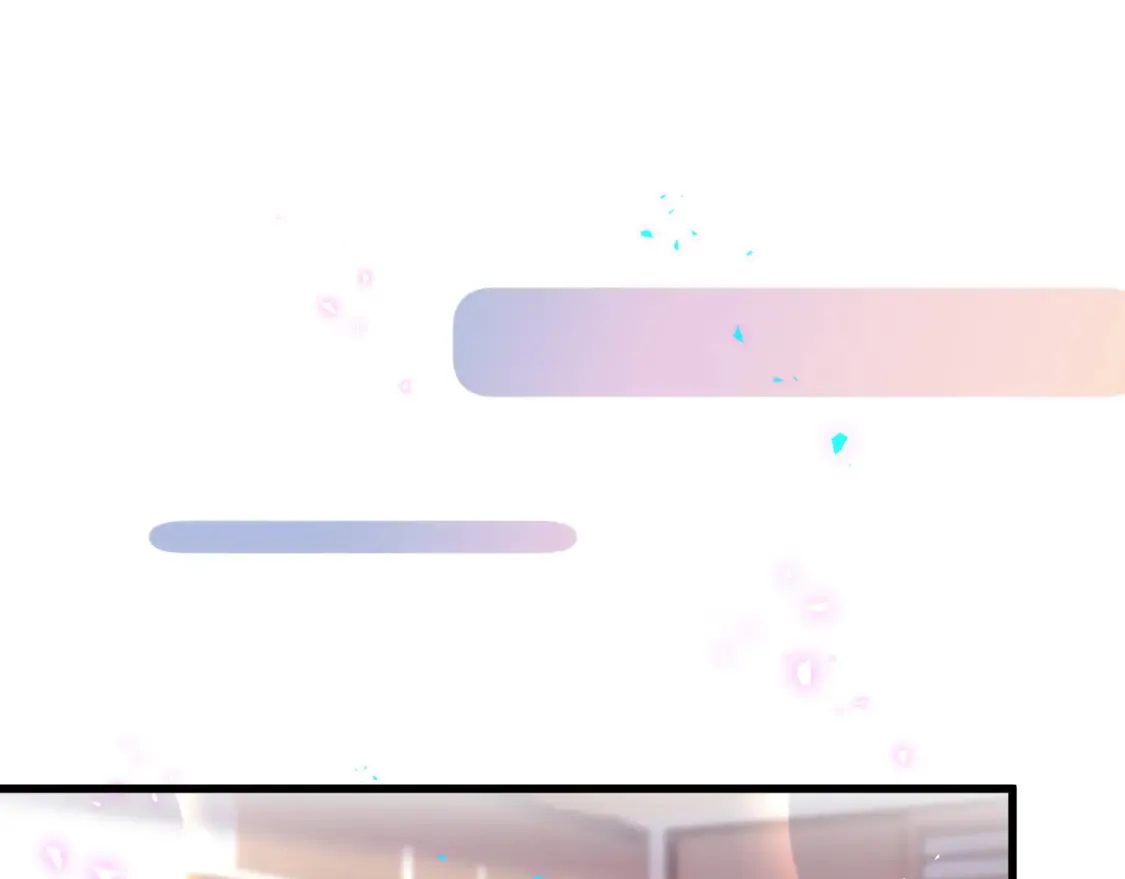 第66话 戒指找不到了 第44页