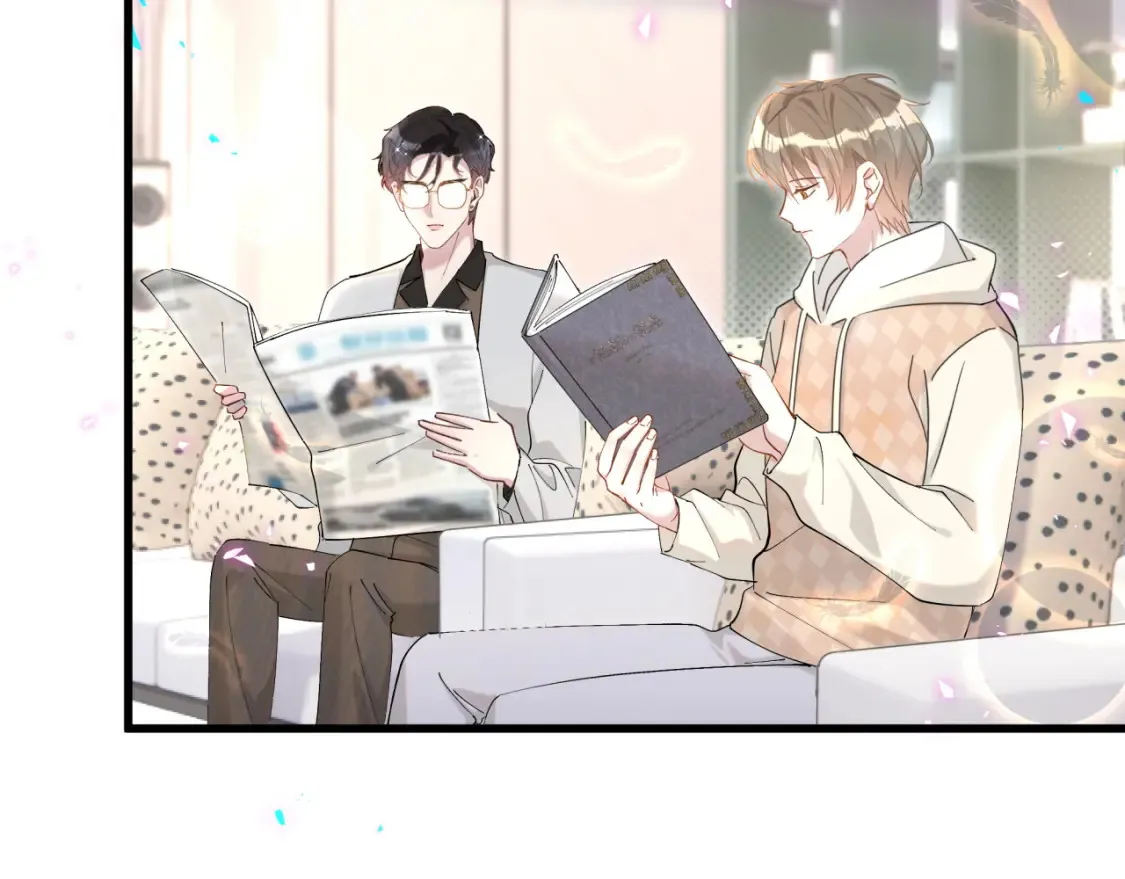 第66话 戒指找不到了 第46页