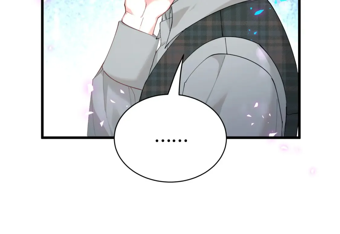 第66话 戒指找不到了 第77页