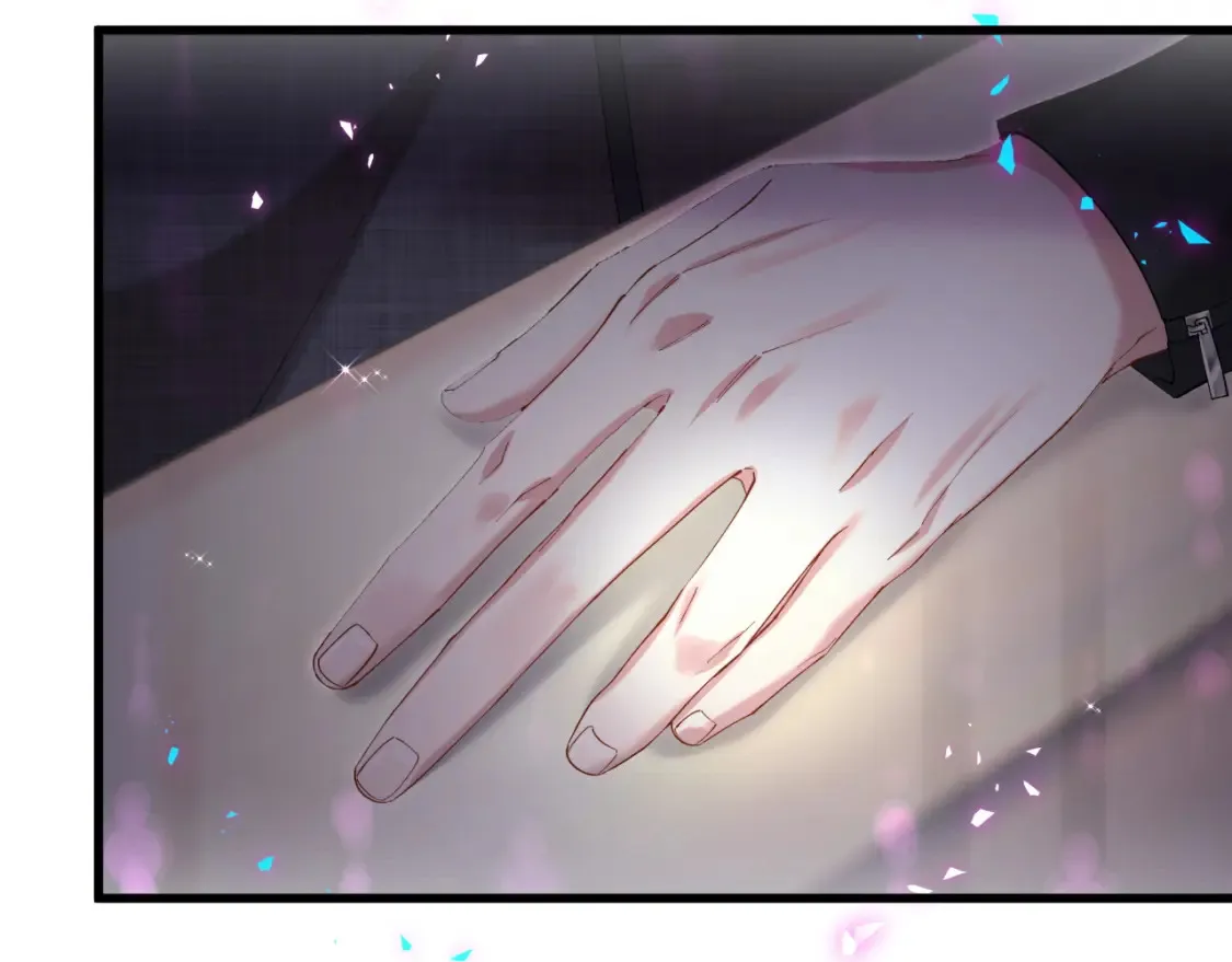 第66话 戒指找不到了 第84页