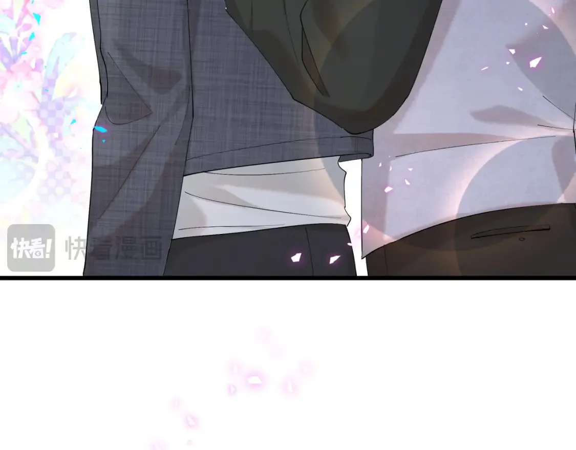 第66话 戒指找不到了 第92页