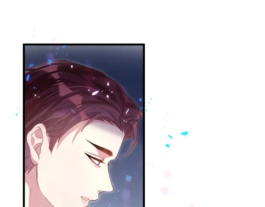 第66话 戒指找不到了 第96页