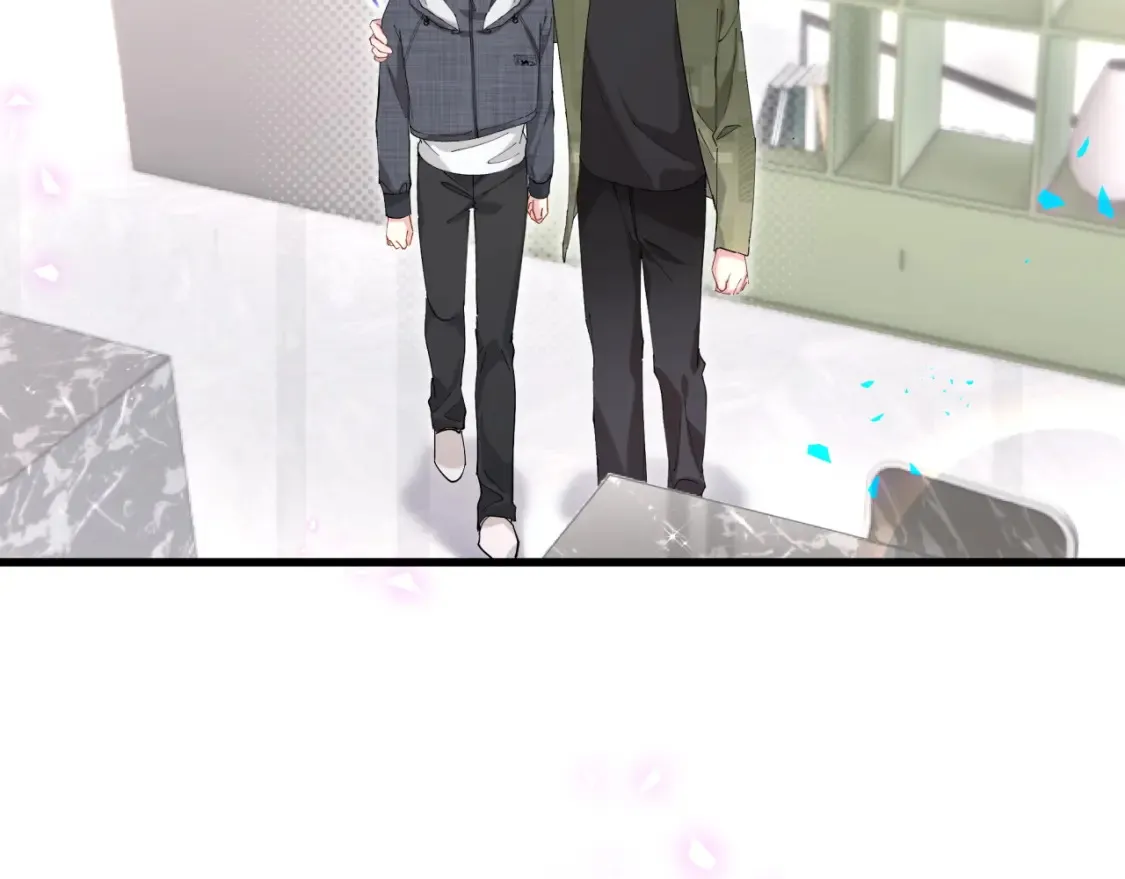 第67话 离开的机会 第12页