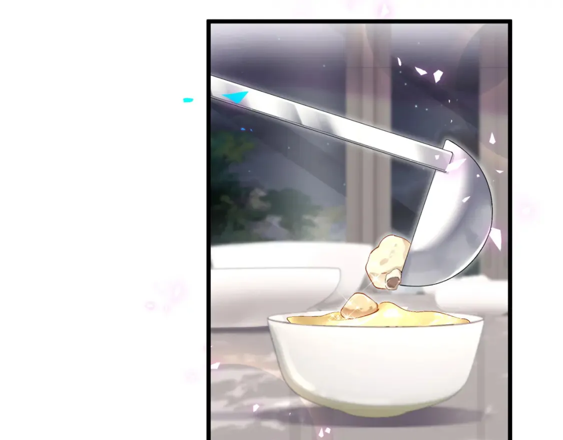 第67话 离开的机会 第13页