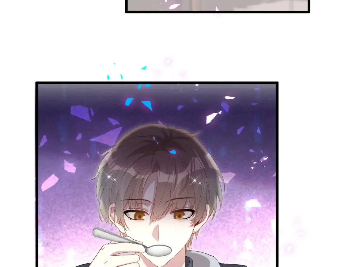 第67话 离开的机会 第14页