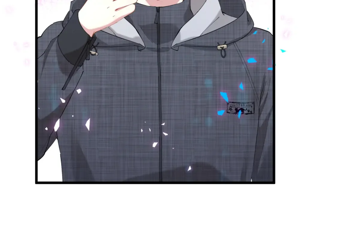 第67话 离开的机会 第15页