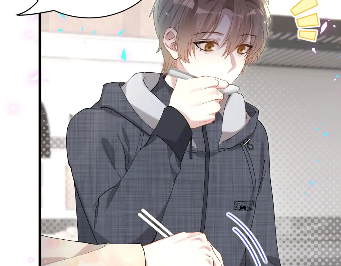 第67话 离开的机会 第22页